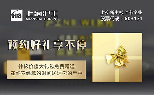 购买NB WE百台新款气：甘杂没，神秘价值大礼包免费赠送