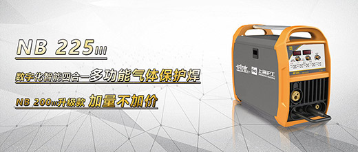 d88尊龙z6NB 225???气：富