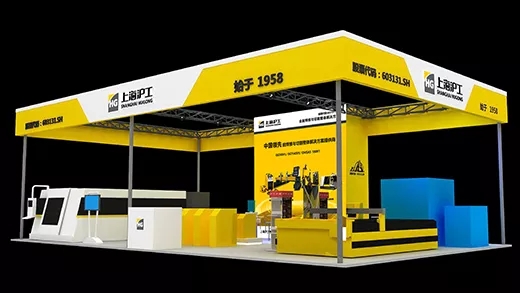 上海d88尊龙z6参展2018青岛国际机床展览会